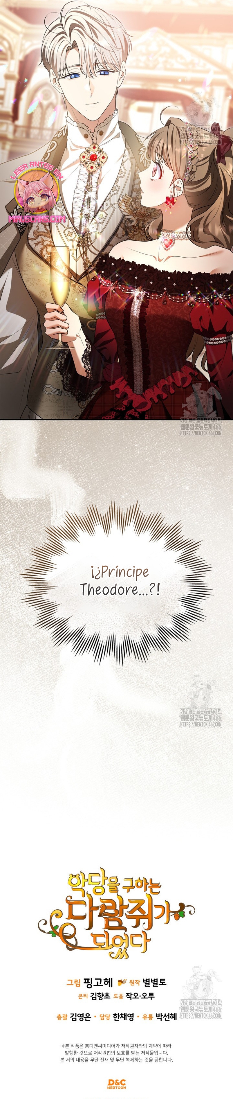 Me convertí en una ardilla que salvó al villano Capítulo 27 - Page 38