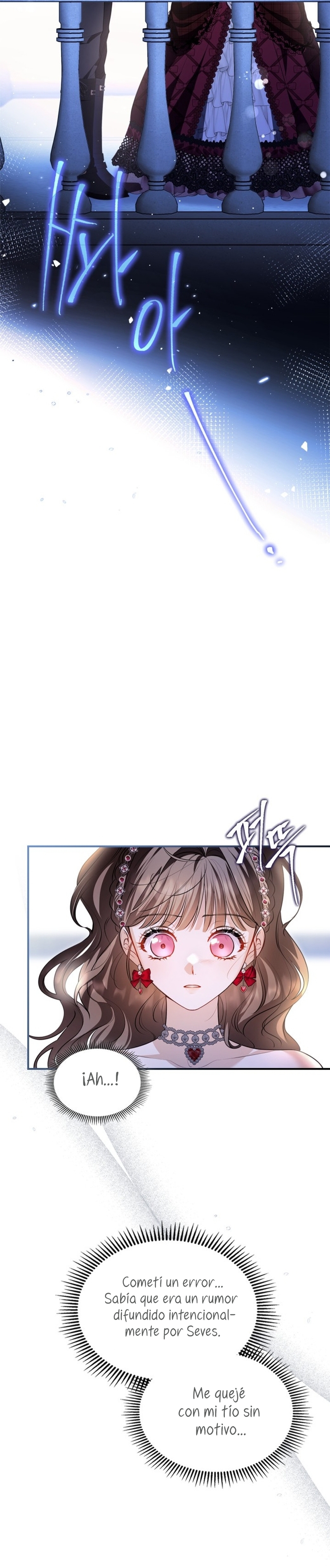 Me convertí en una ardilla que salvó al villano Capítulo 29 - Page 38