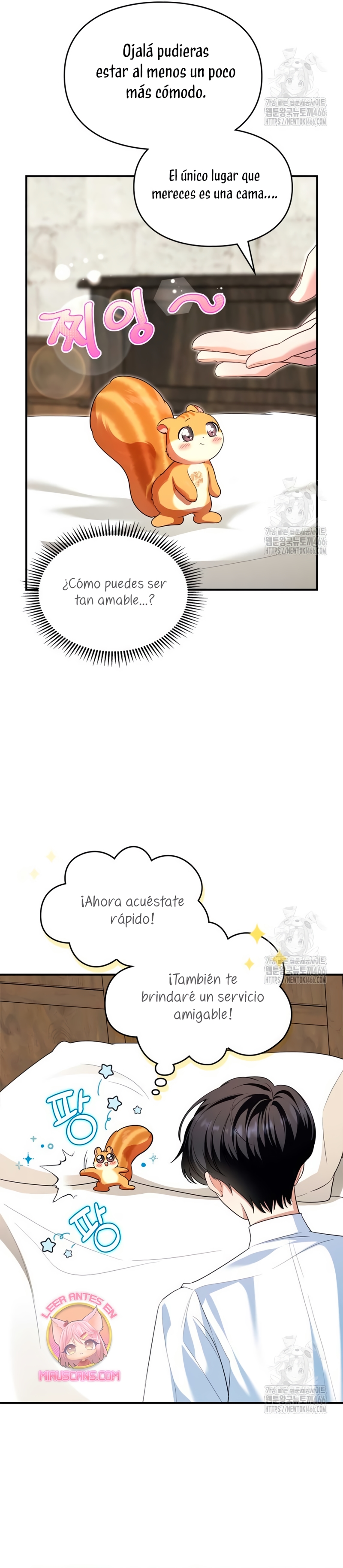 Me convertí en una ardilla que salvó al villano Capítulo 3 - Page 15