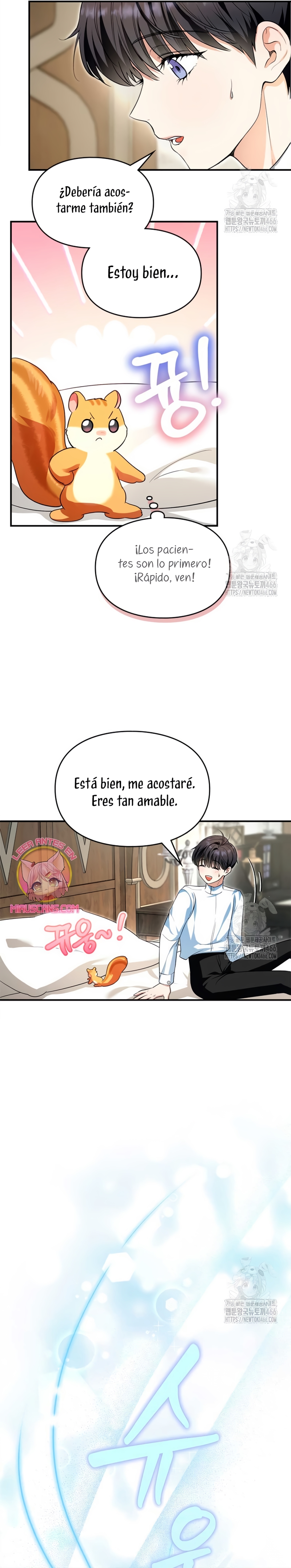 Me convertí en una ardilla que salvó al villano Capítulo 3 - Page 16