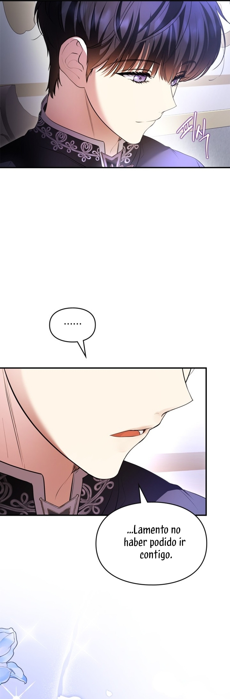 Me convertí en una ardilla que salvó al villano Capítulo 30 - Page 26