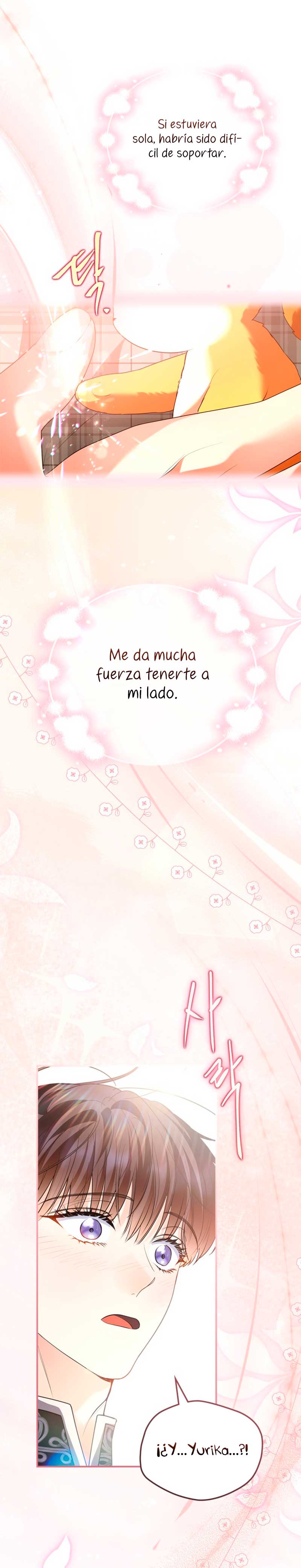 Me convertí en una ardilla que salvó al villano Capítulo 31 - Page 28