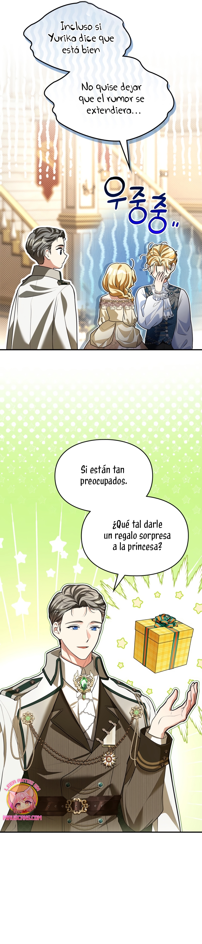 Me convertí en una ardilla que salvó al villano Capítulo 32 - Page 11