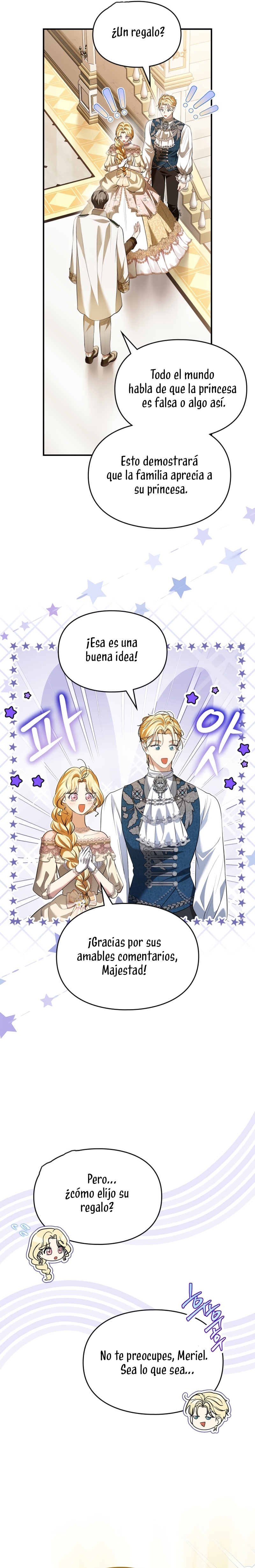 Me convertí en una ardilla que salvó al villano Capítulo 32 - Page 12