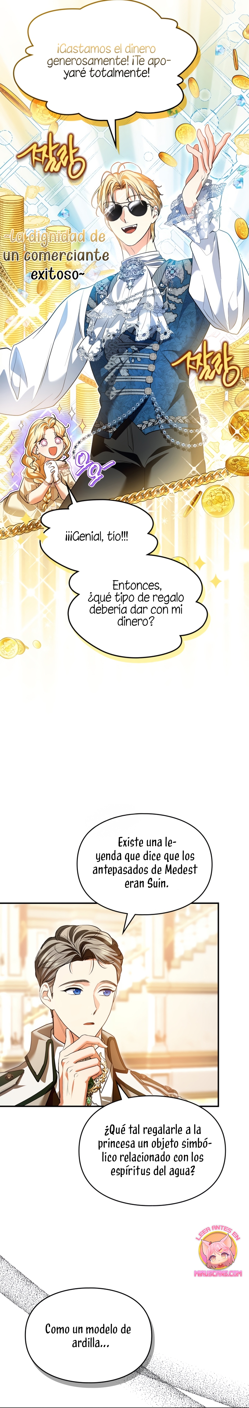 Me convertí en una ardilla que salvó al villano Capítulo 32 - Page 13