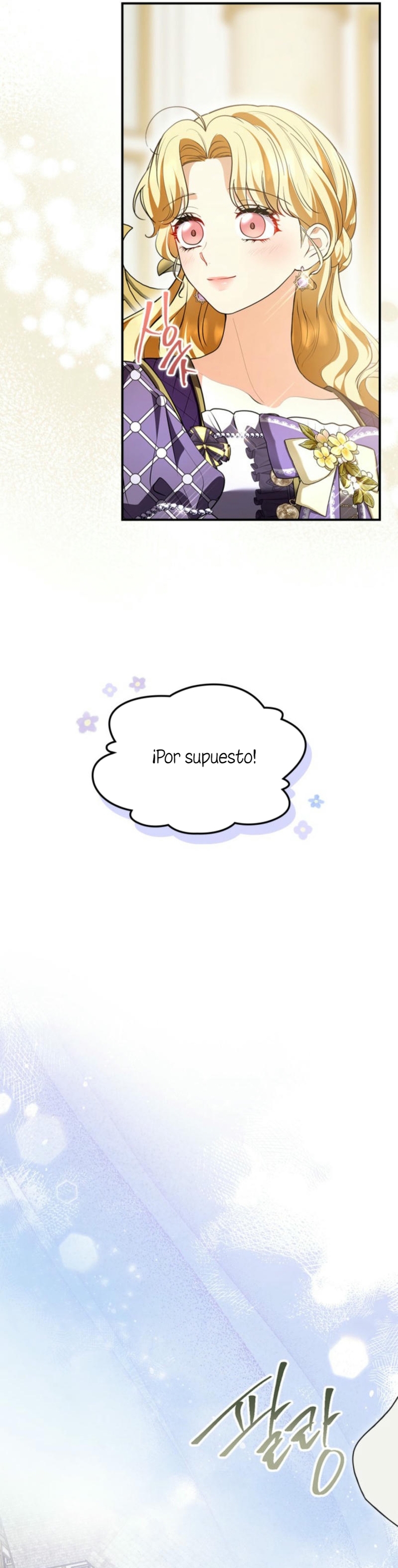 Me convertí en una ardilla que salvó al villano Capítulo 34 - Page 16