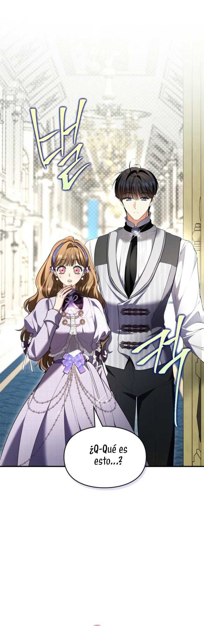 Me convertí en una ardilla que salvó al villano Capítulo 35 - Page 25