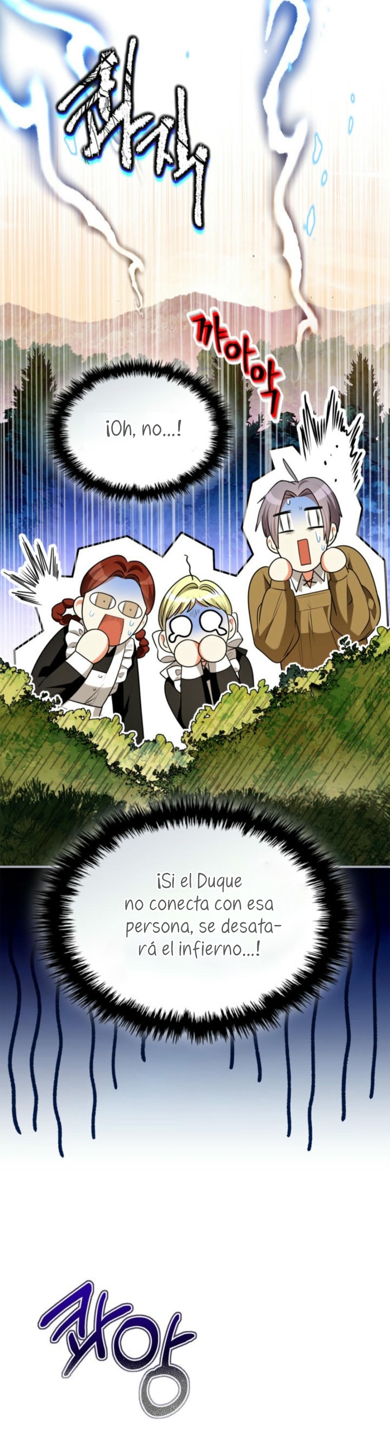 Me convertí en una ardilla que salvó al villano Capítulo 36 - Page 33