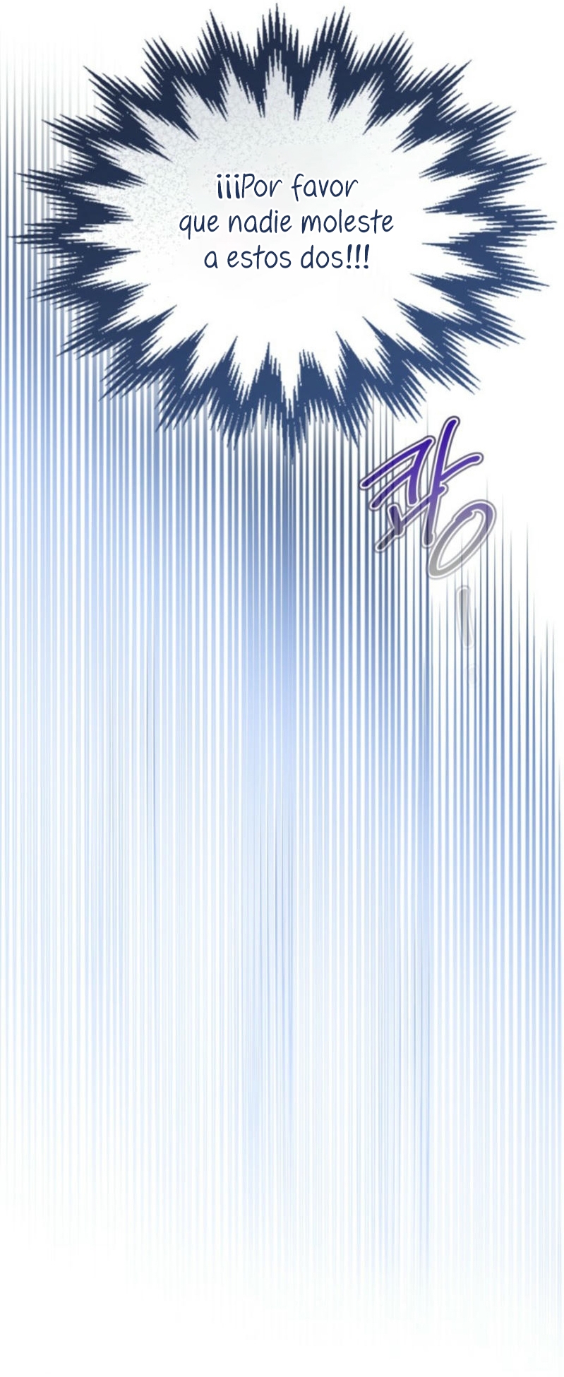 Me convertí en una ardilla que salvó al villano Capítulo 36 - Page 34