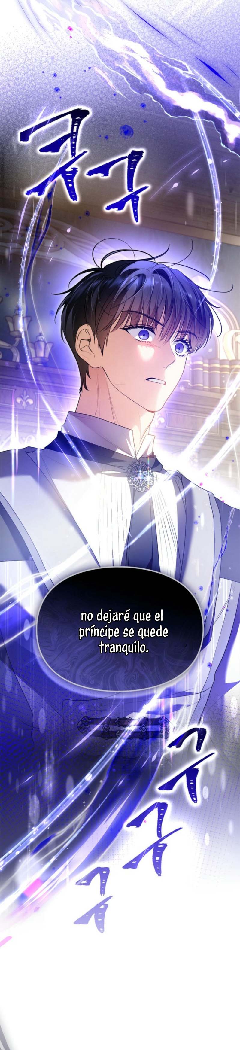 Me convertí en una ardilla que salvó al villano Capítulo 37 - Page 14