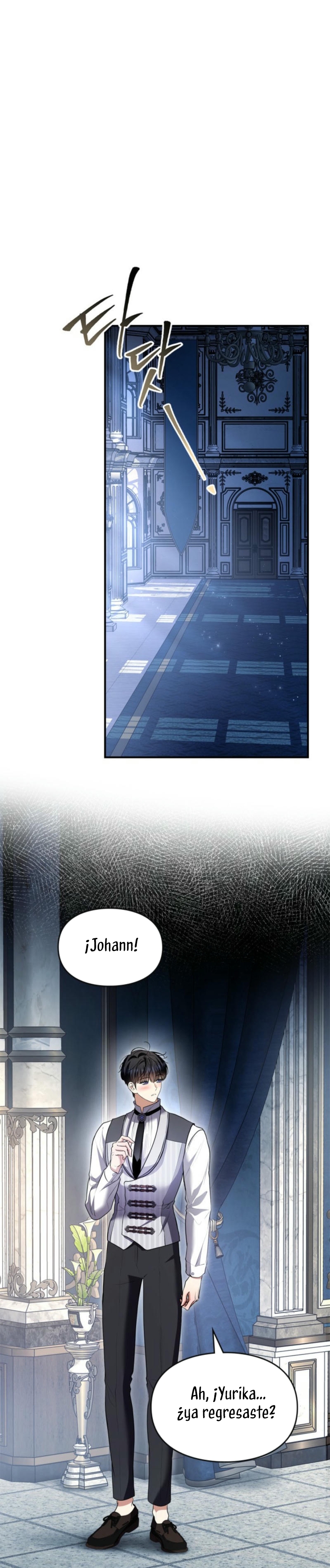 Me convertí en una ardilla que salvó al villano Capítulo 37 - Page 27