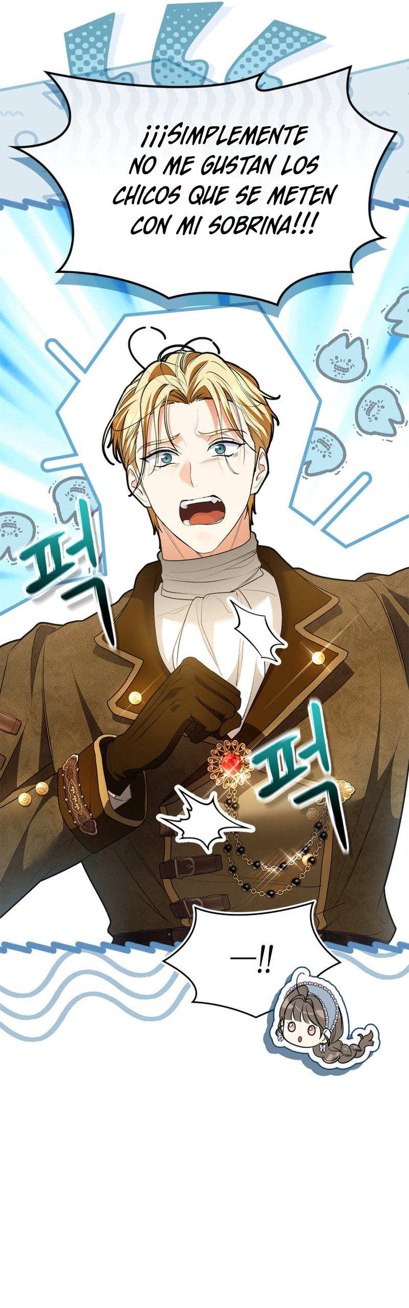 Me convertí en una ardilla que salvó al villano Capítulo 38 - Page 21