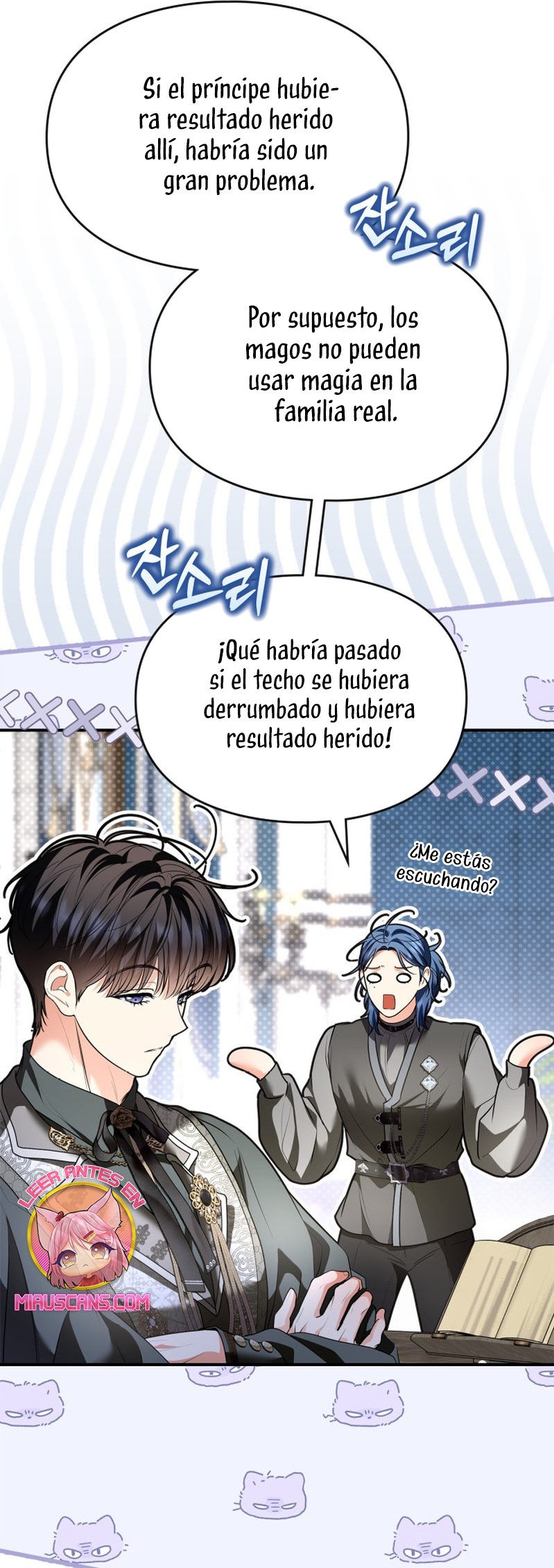 Me convertí en una ardilla que salvó al villano Capítulo 38 - Page 34