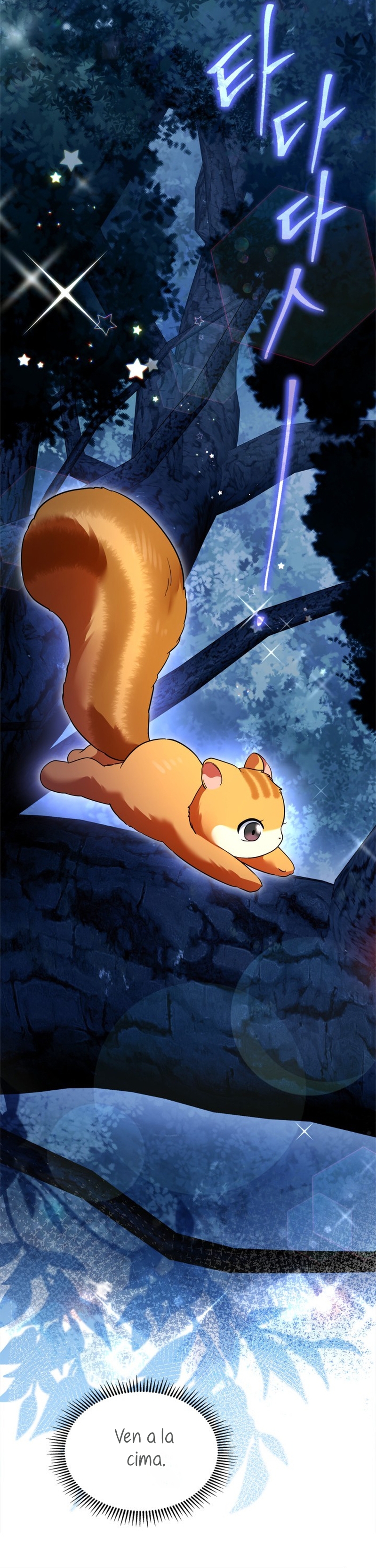 Me convertí en una ardilla que salvó al villano Capítulo 38 - Page 40