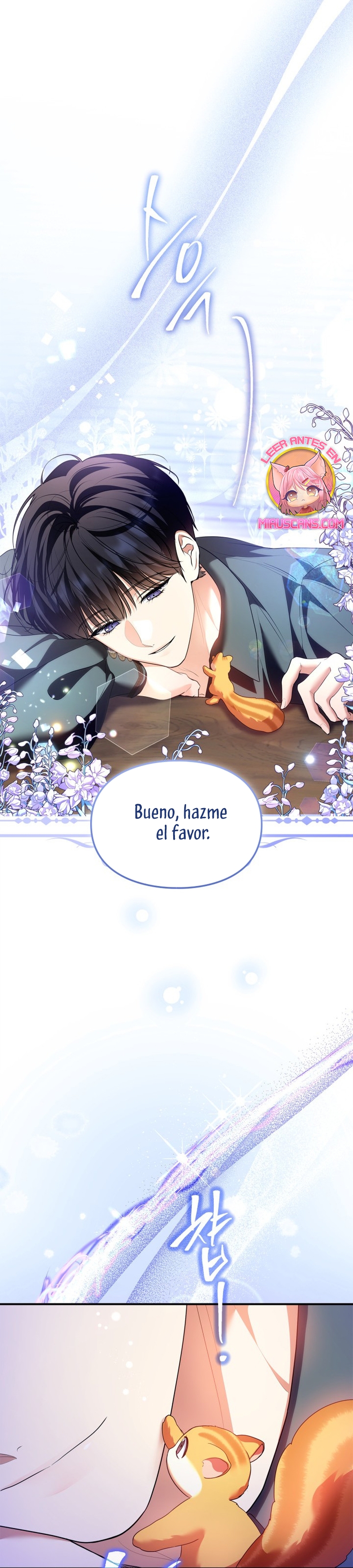 Me convertí en una ardilla que salvó al villano Capítulo 39 - Page 12