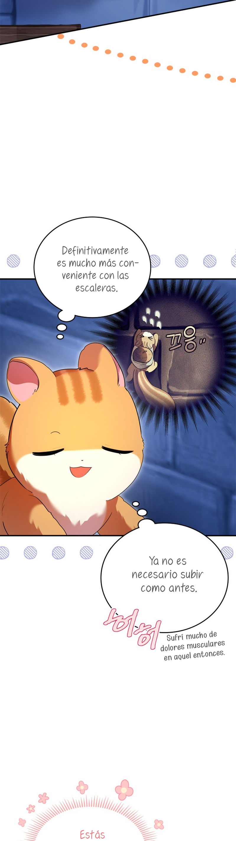 Me convertí en una ardilla que salvó al villano Capítulo 39 - Page 7