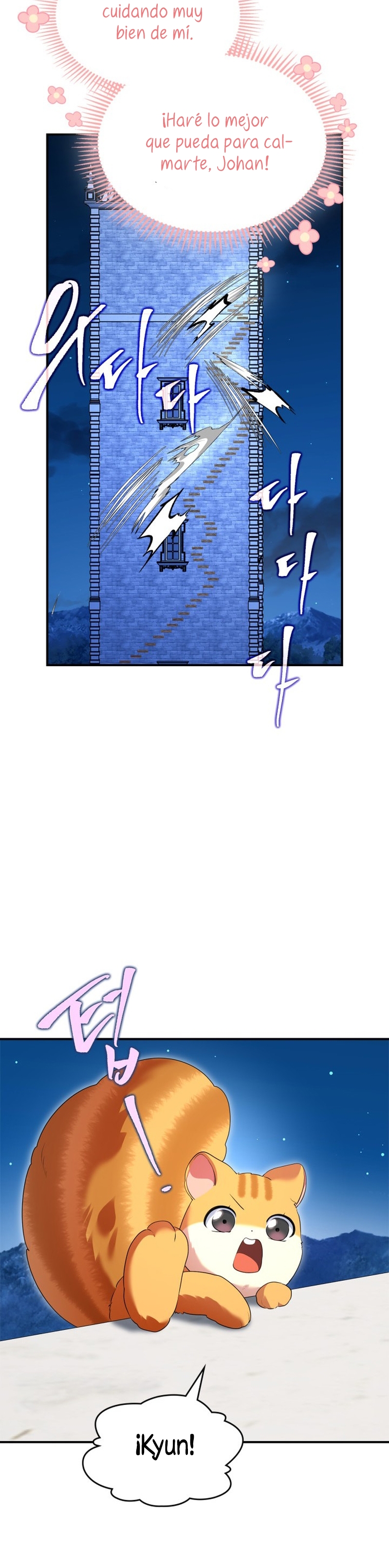 Me convertí en una ardilla que salvó al villano Capítulo 39 - Page 8