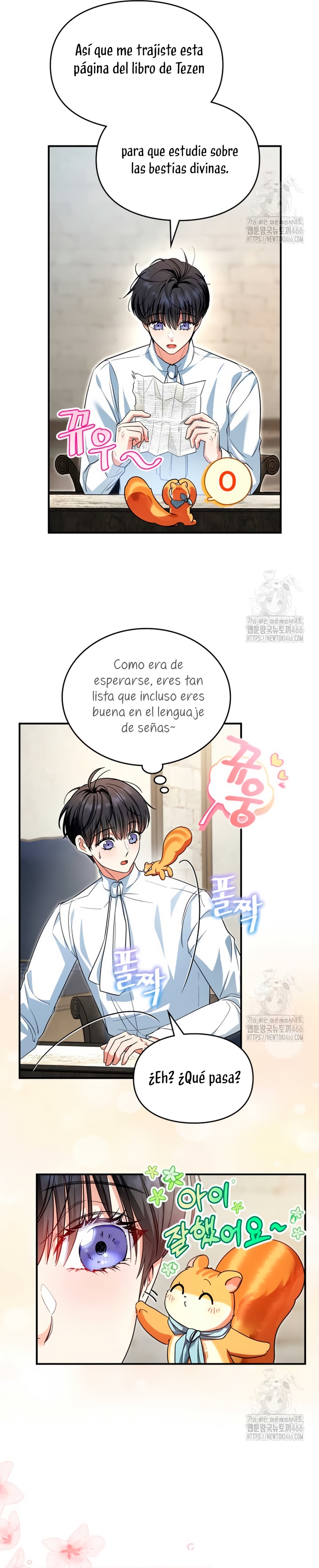 Me convertí en una ardilla que salvó al villano Capítulo 4 - Page 16