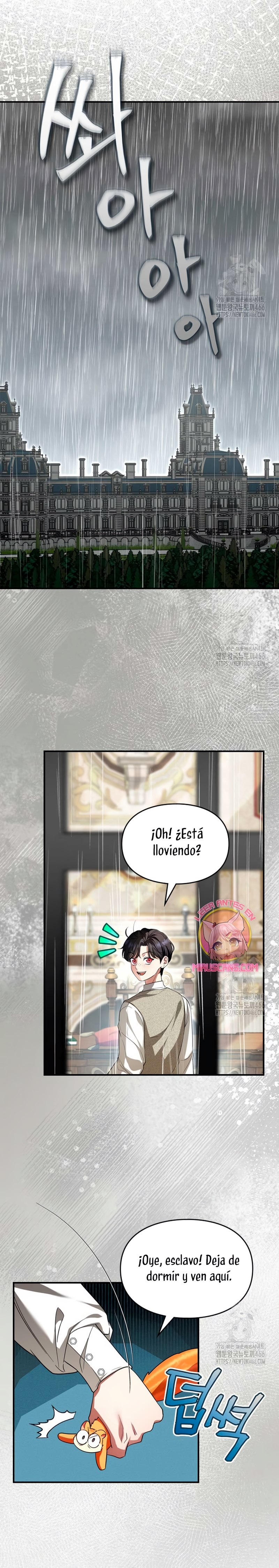 Me convertí en una ardilla que salvó al villano Capítulo 4 - Page 23