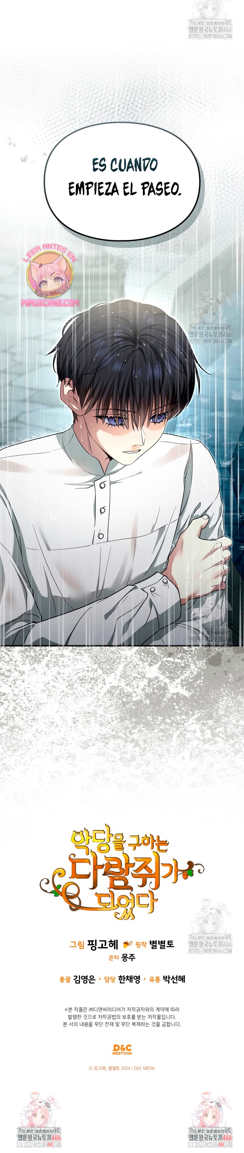 Me convertí en una ardilla que salvó al villano Capítulo 4 - Page 25