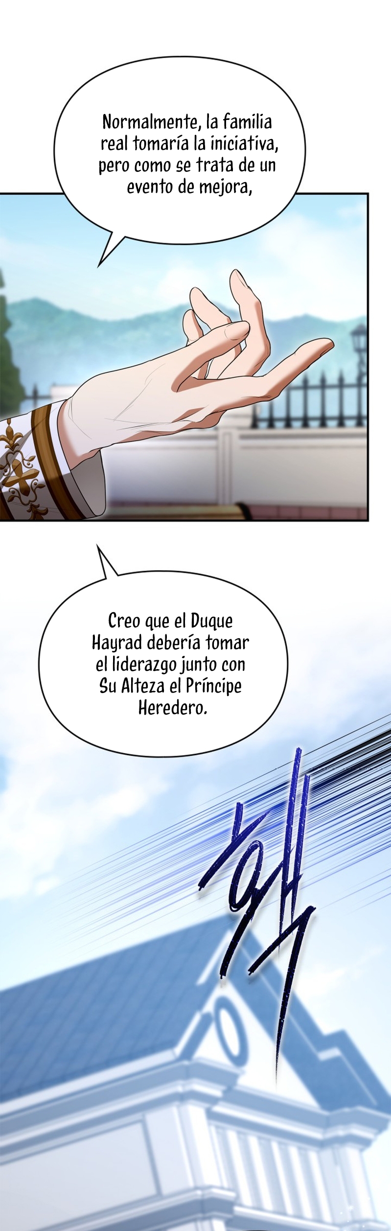 Me convertí en una ardilla que salvó al villano Capítulo 40 - Page 11