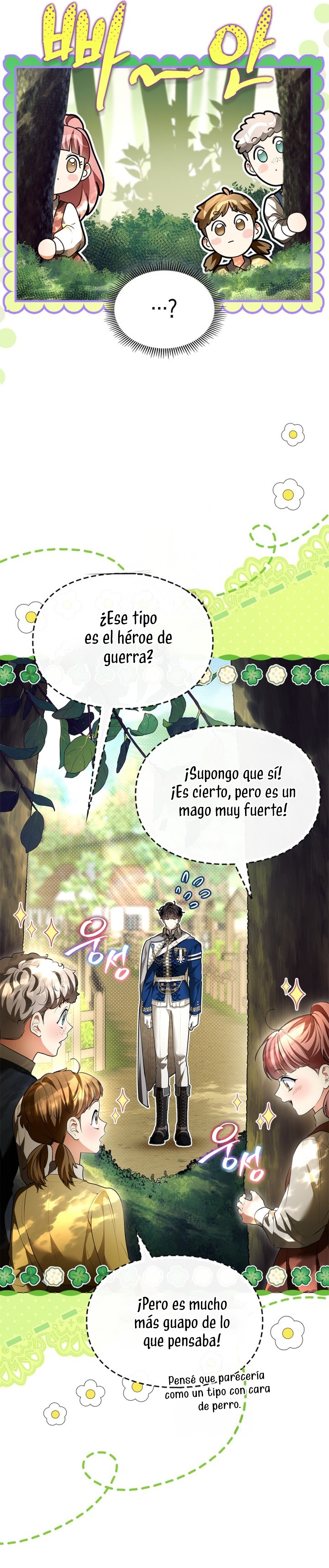 Me convertí en una ardilla que salvó al villano Capítulo 40 - Page 18