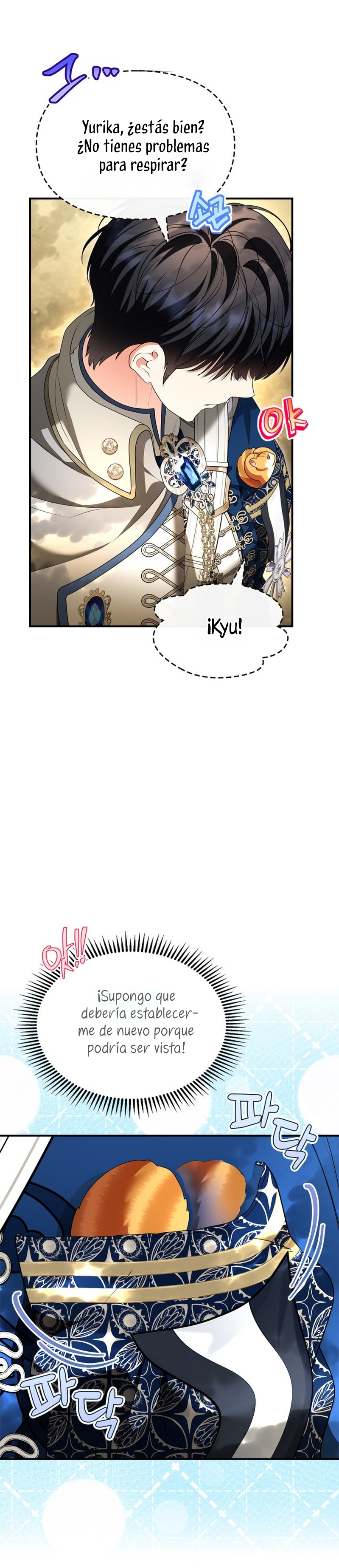 Me convertí en una ardilla que salvó al villano Capítulo 40 - Page 21