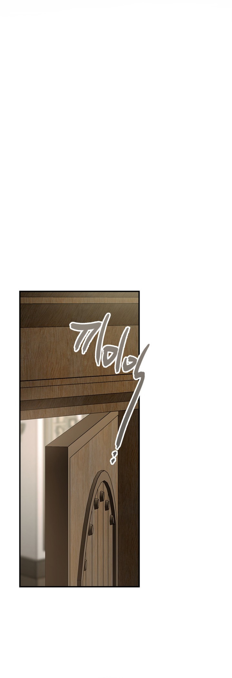 Me convertí en una ardilla que salvó al villano Capítulo 40 - Page 29