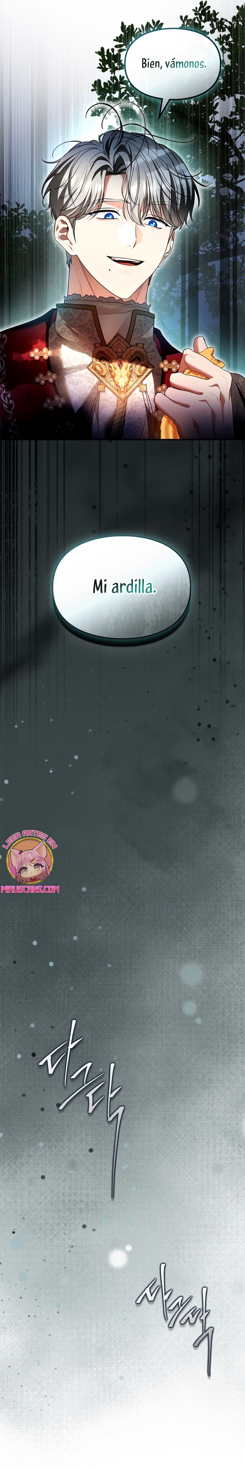Me convertí en una ardilla que salvó al villano Capítulo 41 - Page 18