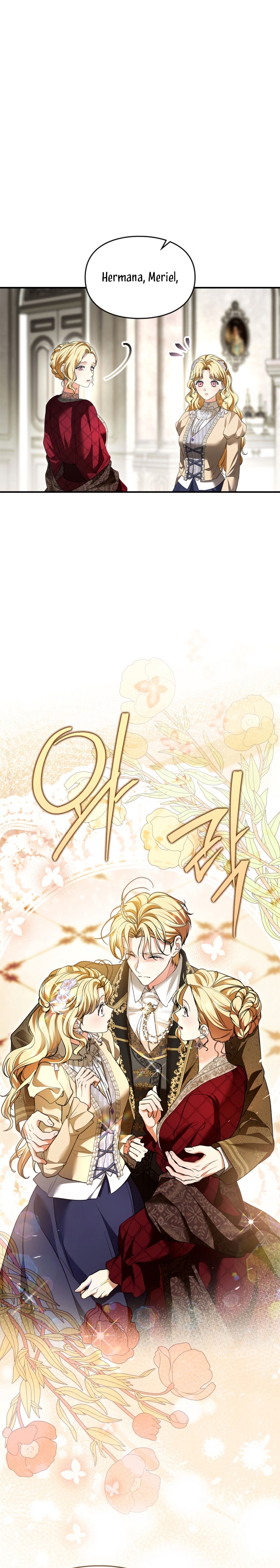 Me convertí en una ardilla que salvó al villano Capítulo 43 - Page 31