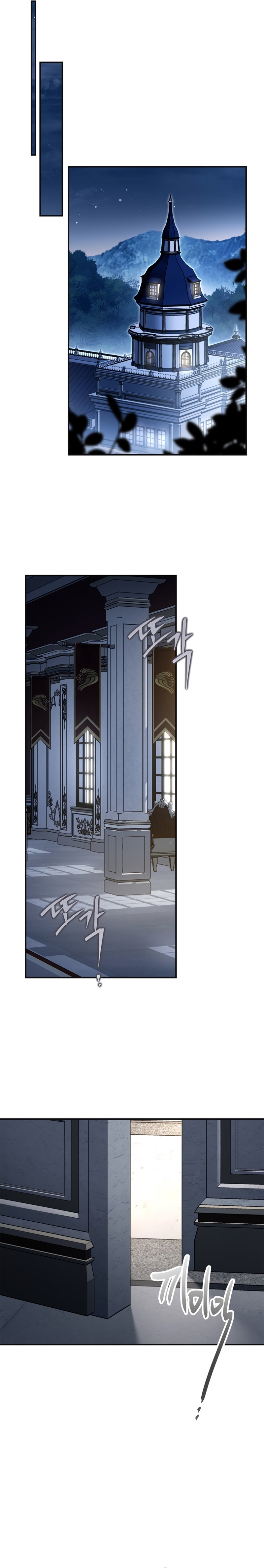 Me convertí en una ardilla que salvó al villano Capítulo 44 - Page 21