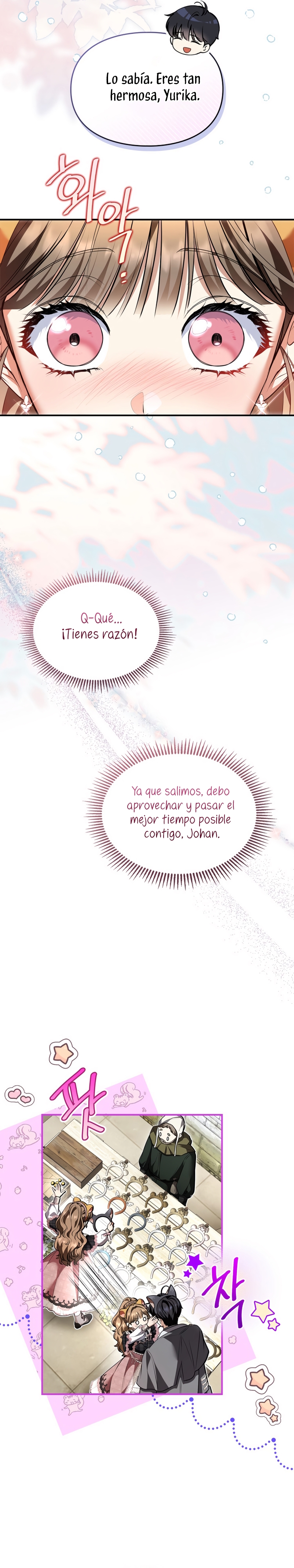 Me convertí en una ardilla que salvó al villano Capítulo 45 - Page 14