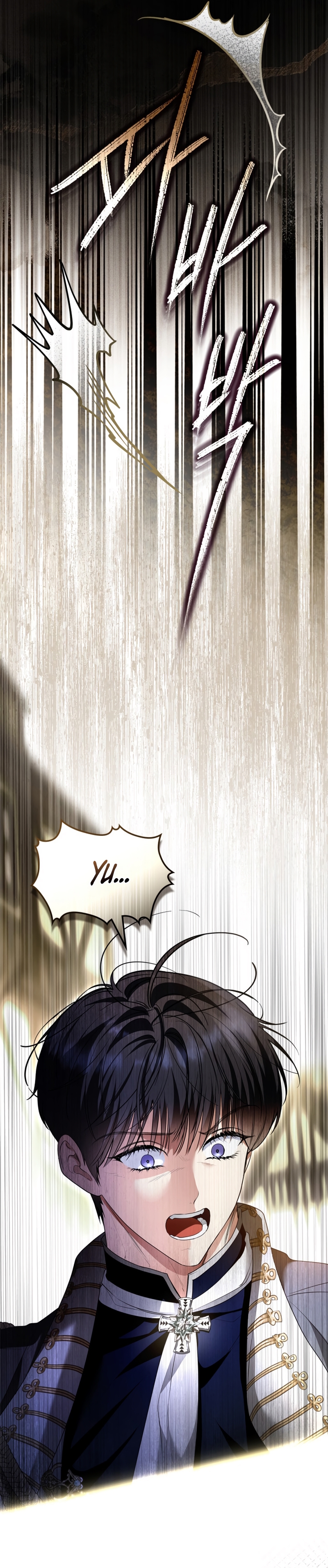 Me convertí en una ardilla que salvó al villano Capítulo 45 - Page 32