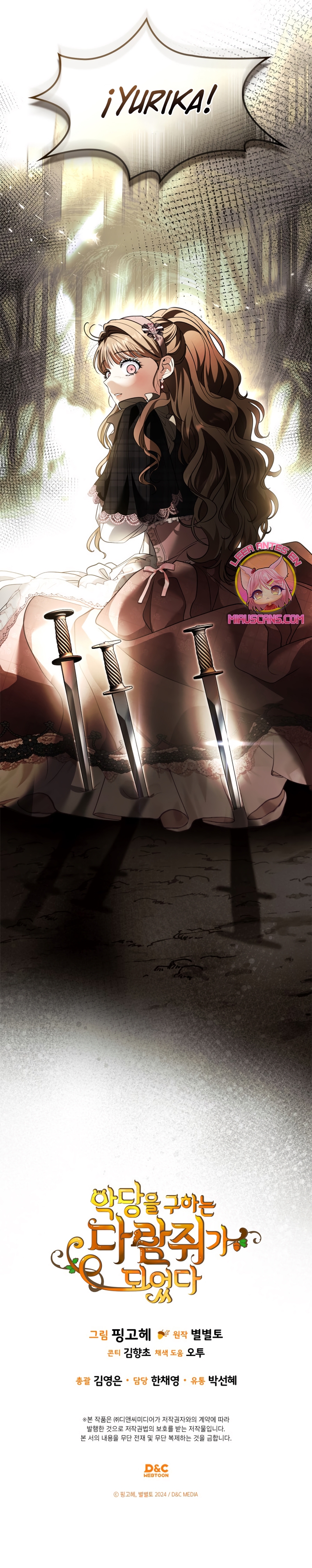 Me convertí en una ardilla que salvó al villano Capítulo 45 - Page 33