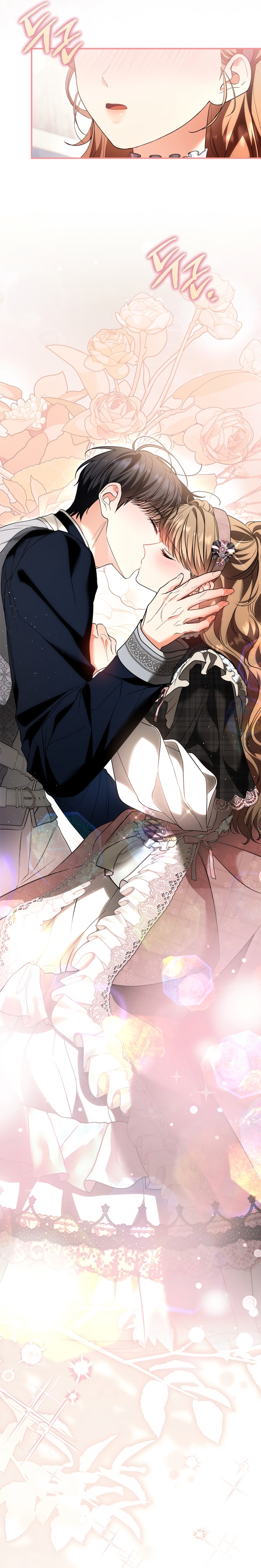 Me convertí en una ardilla que salvó al villano Capítulo 46 - Page 27