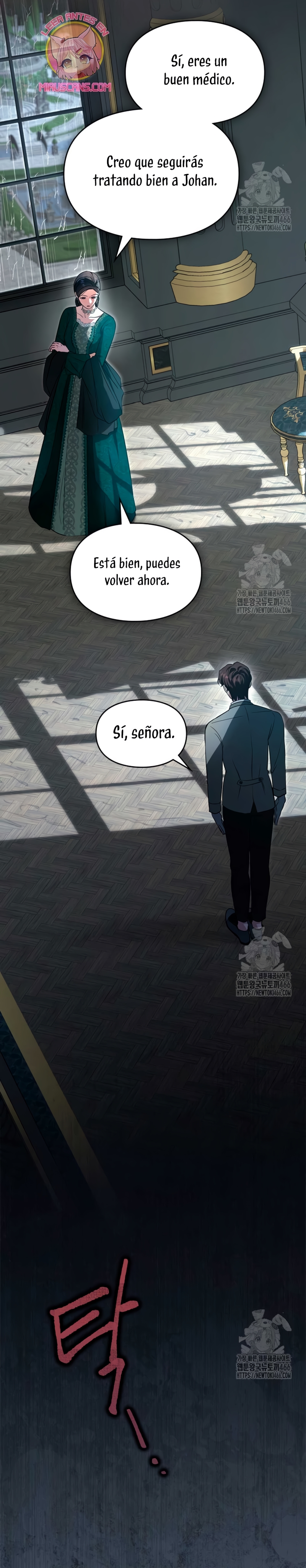 Me convertí en una ardilla que salvó al villano Capítulo 5 - Page 11