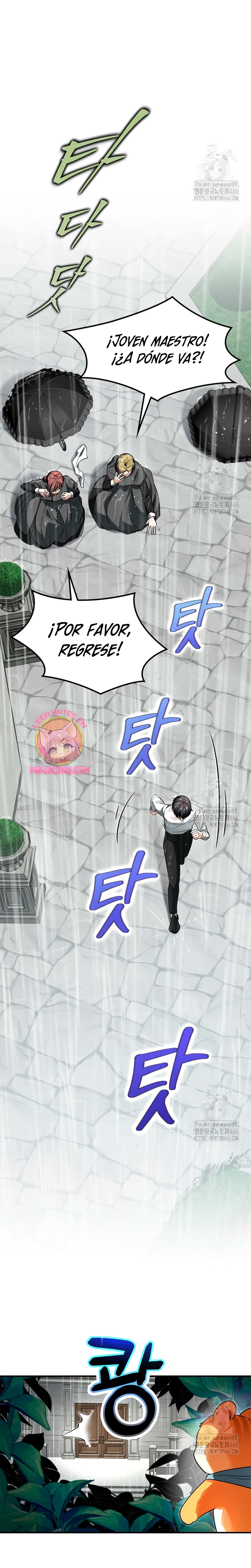 Me convertí en una ardilla que salvó al villano Capítulo 5 - Page 22