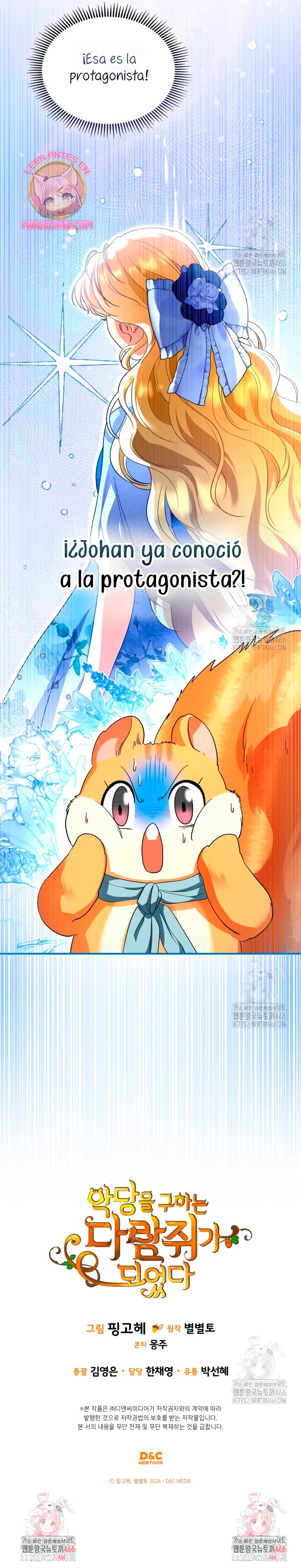 Me convertí en una ardilla que salvó al villano Capítulo 5 - Page 28