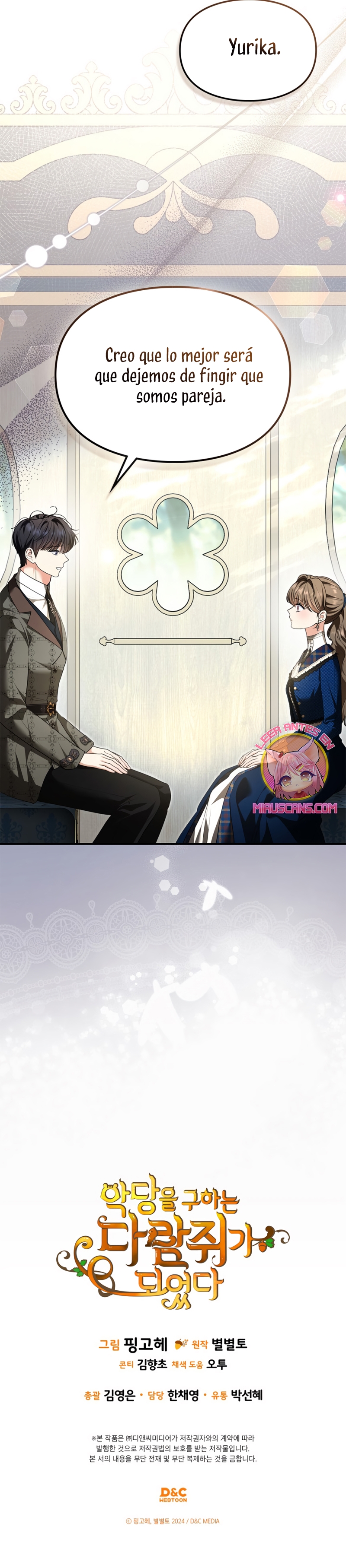 Me convertí en una ardilla que salvó al villano Capítulo 50 - Page 36