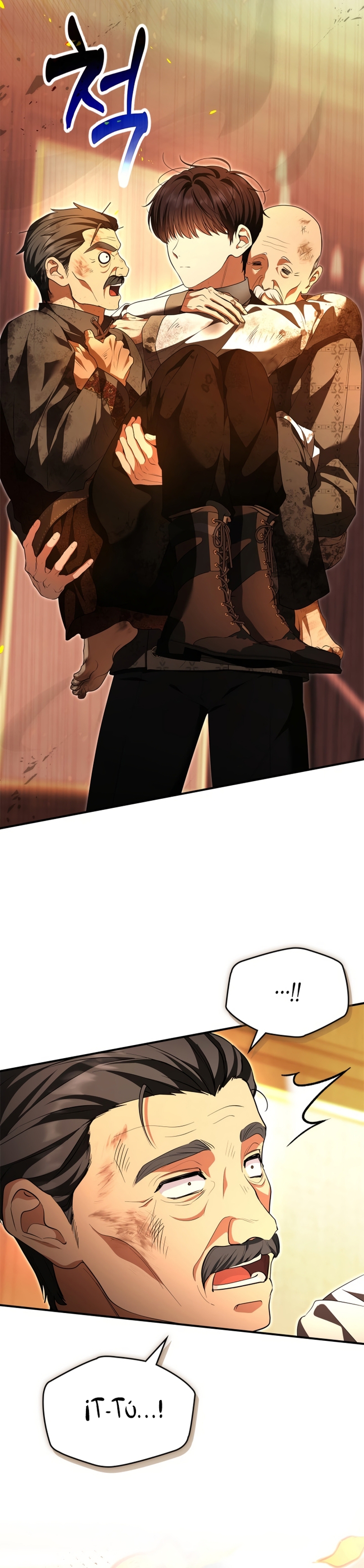 Me convertí en una ardilla que salvó al villano Capítulo 51 - Page 32