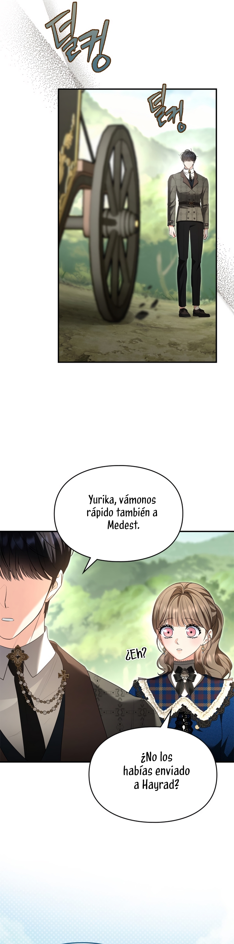 Me convertí en una ardilla que salvó al villano Capítulo 52 - Page 8