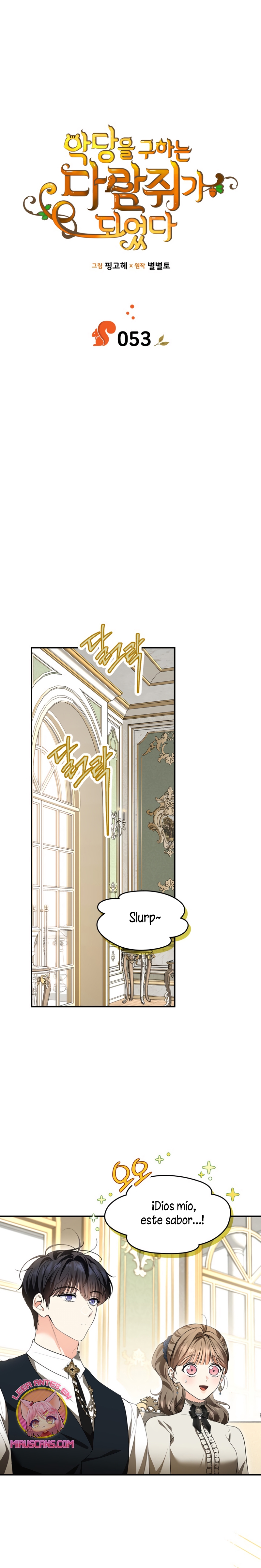 Me convertí en una ardilla que salvó al villano Capítulo 53 - Page 3