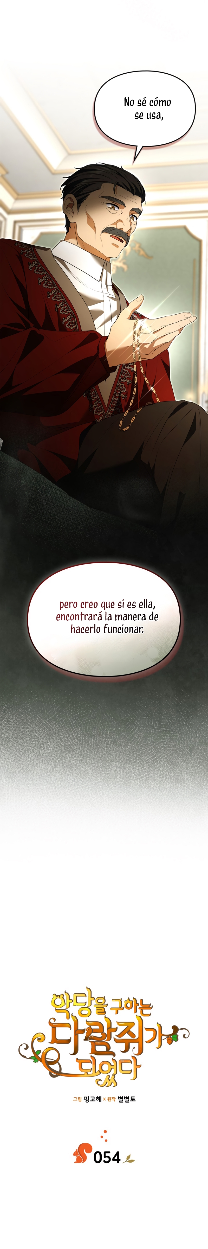 Me convertí en una ardilla que salvó al villano Capítulo 54 - Page 8