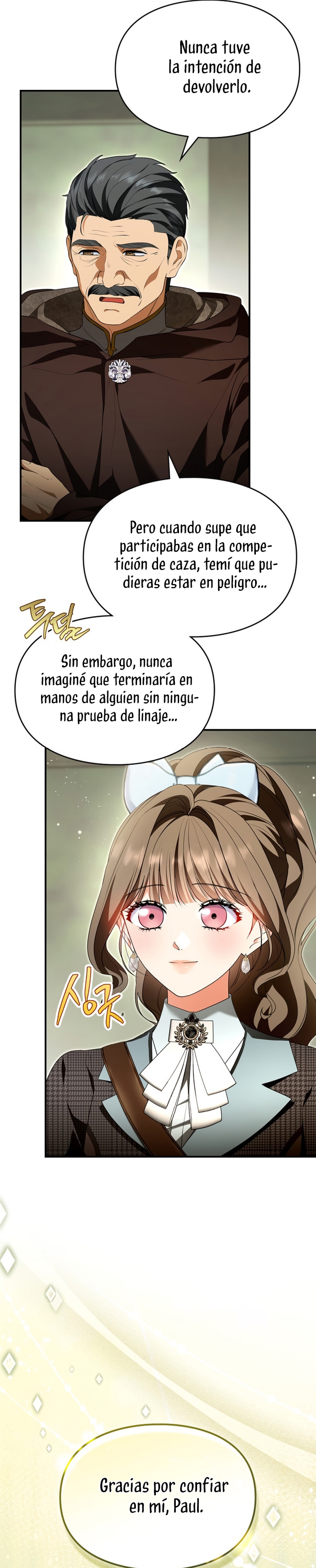 Me convertí en una ardilla que salvó al villano Capítulo 56 - Page 6