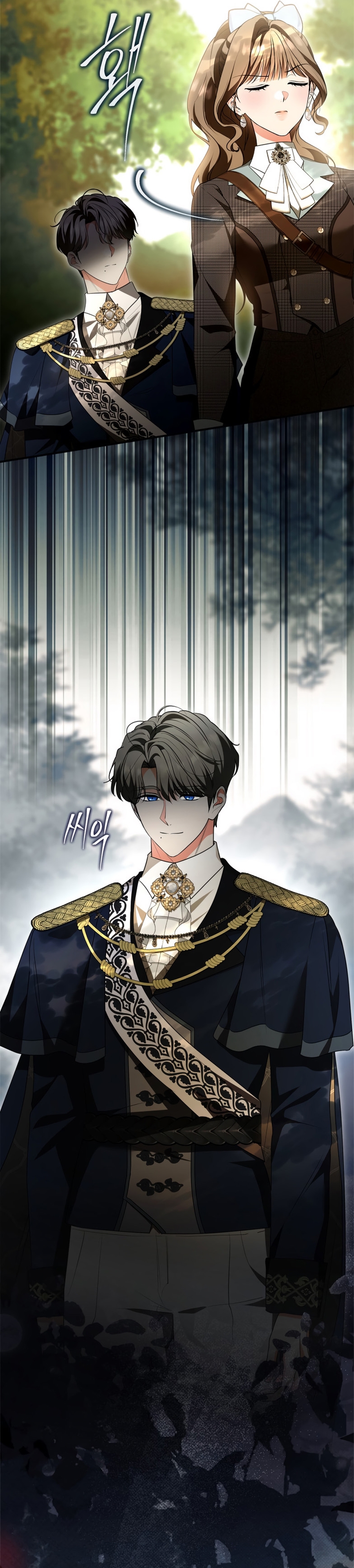 Me convertí en una ardilla que salvó al villano Capítulo 57 - Page 28