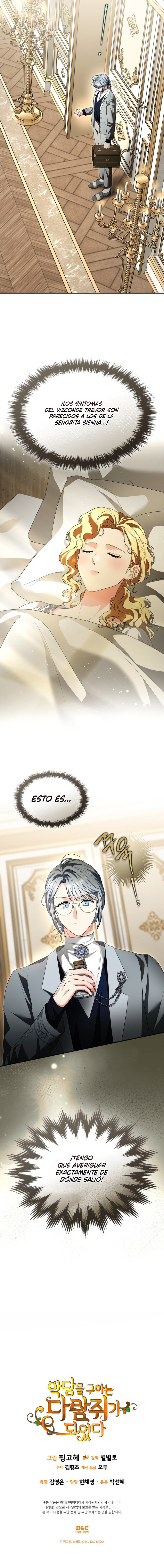 Me convertí en una ardilla que salvó al villano Capítulo 59 - Page 8