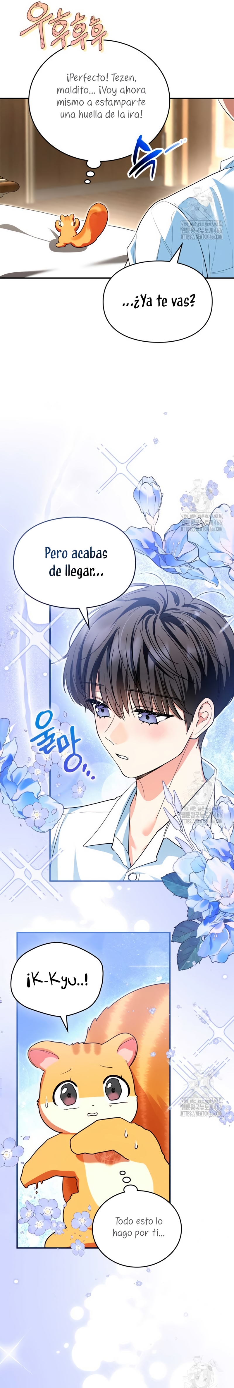 Me convertí en una ardilla que salvó al villano Capítulo 6 - Page 17