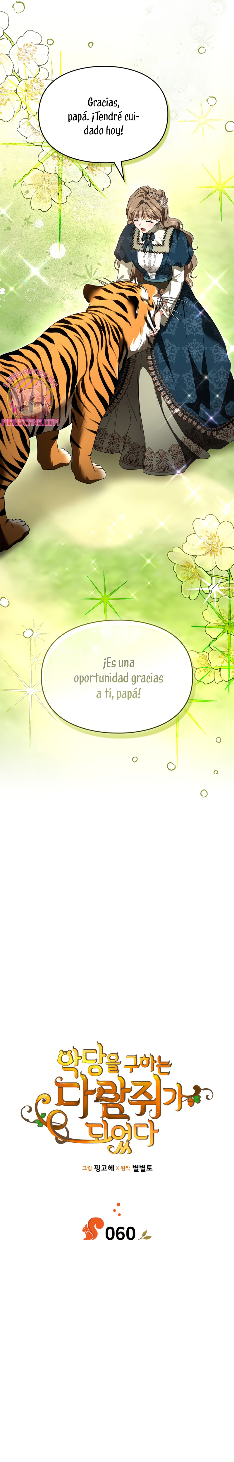 Me convertí en una ardilla que salvó al villano Capítulo 60 - Page 8