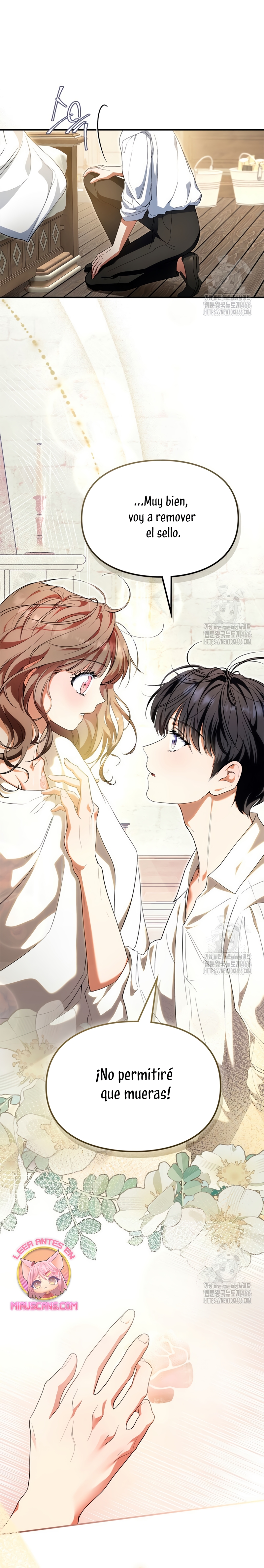 Me convertí en una ardilla que salvó al villano Capítulo 9 - Page 22