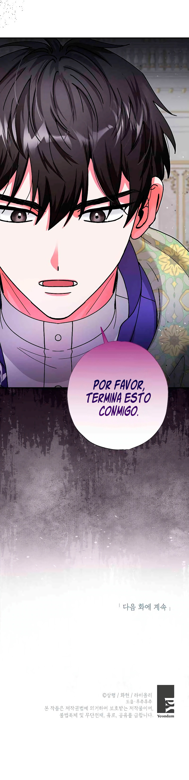 Me convertí en el gato del emperador Capítulo 16 - Page 14